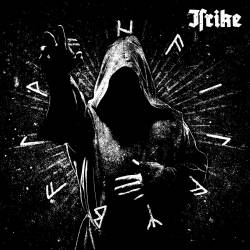 Isrike : Hailaz Balwa